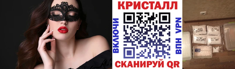 Amphetamine Premium Сретенск
