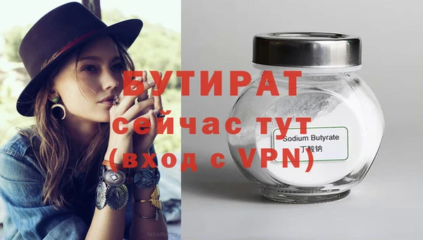 a pvp Дмитров