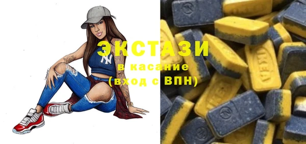 прущий лед Дмитриев