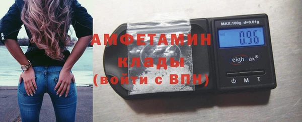 spice Елизово
