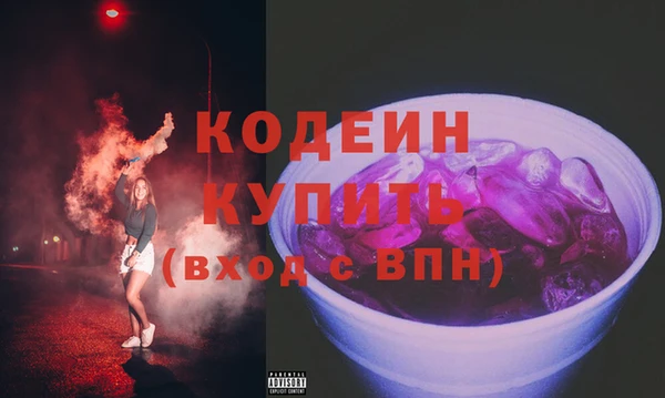 не бодяженный Дмитровск
