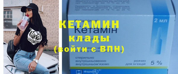 не бодяженный Дмитровск