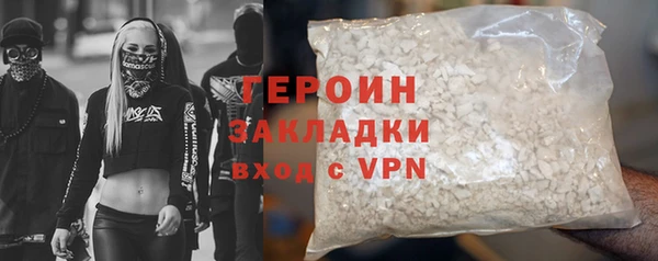 a pvp Дмитров