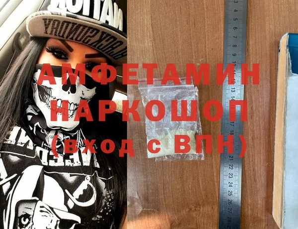 не бодяженный Дмитровск