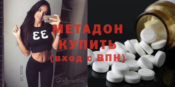 прущий лед Дмитриев