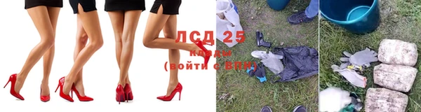 не бодяженный Дмитровск