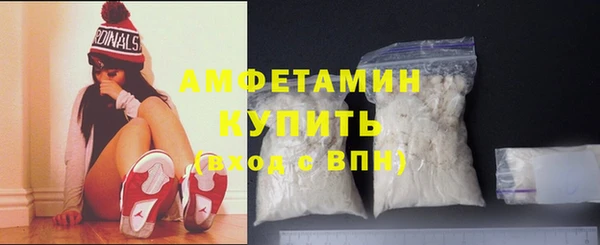 не бодяженный Дмитровск