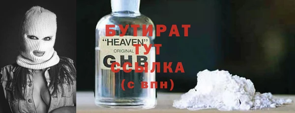 прущий лед Дмитриев