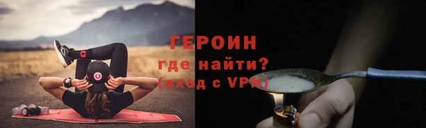 a pvp Дмитров