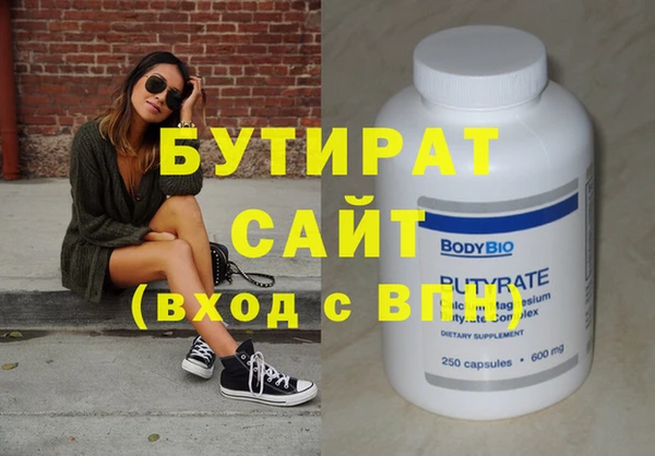 a pvp Дмитров