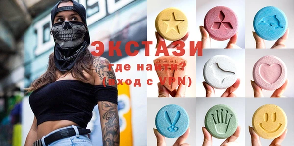 a pvp Дмитров