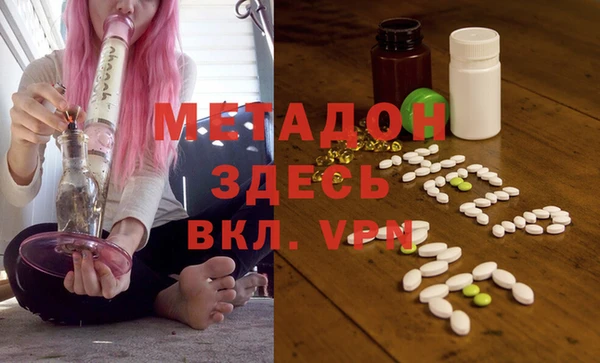 прущий лед Дмитриев