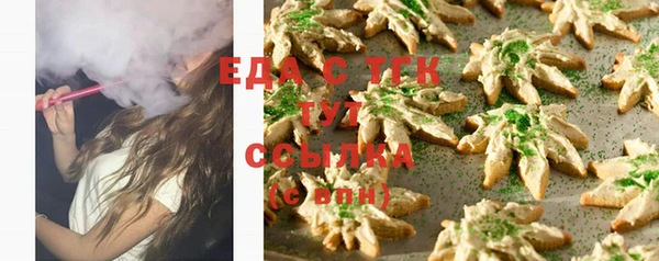 spice Елизово