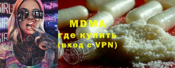 a pvp Дмитров