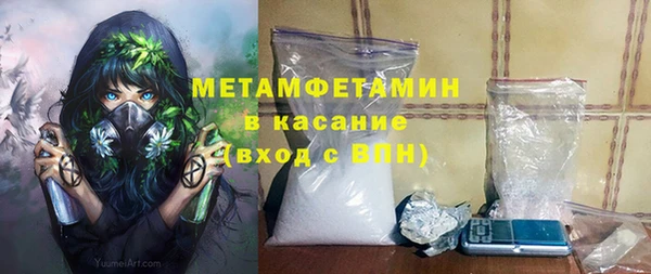не бодяженный Дмитровск