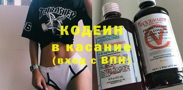 не бодяженный Дмитровск