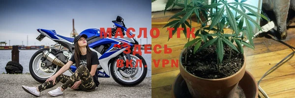 a pvp Дмитров