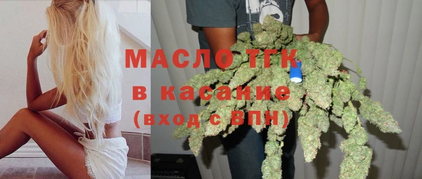 не бодяженный Дмитровск