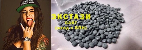 не бодяженный Дмитровск